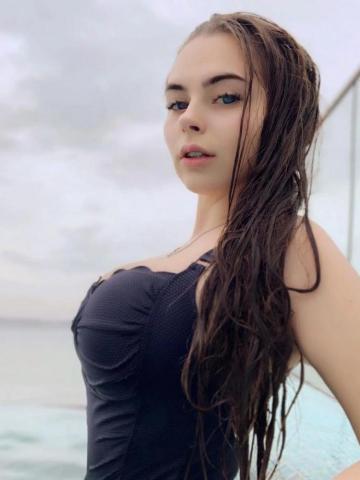 Люба Весёлый